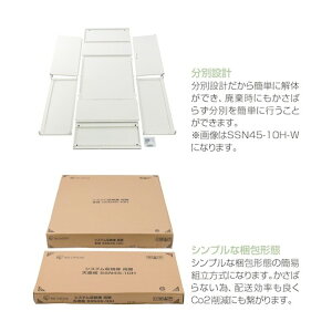 ACX`gZ ANJ H750 zCg SSN40-07HAG-W 1_