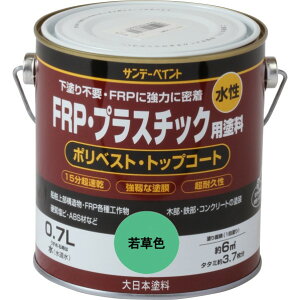 Tf[yCg FRPEvX`bNph 0.7L ᑐF 1_