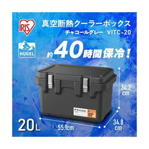 ACXI[} HUGEL ^fMN[[{bNX 20L `R[O[ VITC-20 1_