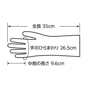 V[O[u ϖi No874R u`Swh XLTCY ubN NO874R-XL BK 1_