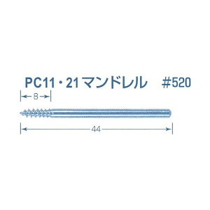I[g}bN y[p[R[p}h(PC11p) PC11-MANDORERU 1