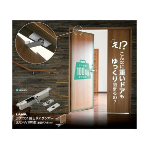 XKcl(LAMP) (270034824)LDD-V100-NI-L/vR BhA_p[ LDD-V100-NI-L 1_