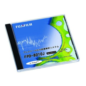 xmtC ̓VXe FPD-8010J FPD-8010J 16441062 1