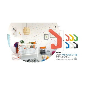 �X�K�c�l �S�������W���[ �_�u���^�C�v �O���FW15xH75.4xD63.1 �u���[ PXB-GR05-211-BU(110-033-290) 1