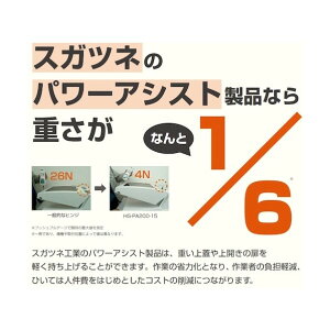 XKcl XKclH 170-029-741 p[AVXgqW Ot s[N35x HG-PA201-15(170-029-741) 1