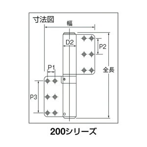 H I[gqWԌ^(200V[YjEp 239×130×5mm 244R-T 1