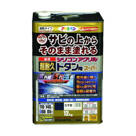 アサヒペン 油性超耐久シリコンアクリルトタン用スーパー 12kg なす紺 1点