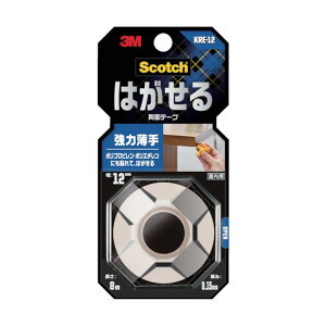 3M(X[G) ͂闼ʃe[v ͔艮p 12mm×8m×0.15mm KRE-12 1