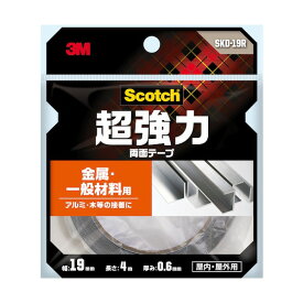 3M(スリーエム) スコッチ 超強力両面テープ 金属・一般材料用 19mm×4m SKD-19R 1点