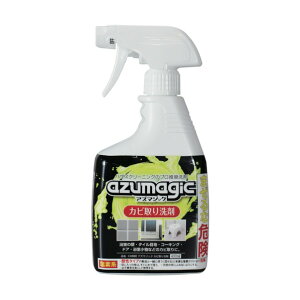 AY}H AY}WbNJr CH880 1{