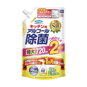 t}L[ t}L[@ Lb`pAR[ۃXv[߂p720ml 75 x 120 x 230 mm 441727 1