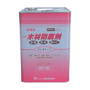 gc NIgbv  O؍ޖh 16L uE 00277670360000 1