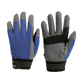 トラスコ(TRUSCO) グリッピング人工皮革手袋X－TGRIPスタンダードLL X-TGRIP-S-LL 1点