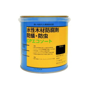 P~v CPGR\[gij ؍ޖhh hEha 119×119×121(mm) ubN 00147670100000 1