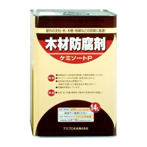 P~v P~\[gP O؍ޖh 238×238×350(mm) F 00147670090000 1