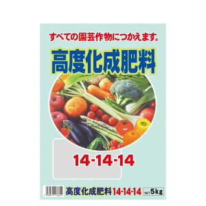 ZgO[ x엿14-14-14 5kg 1