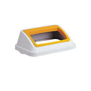 eg V470GROPW W VEG  DS-223-143-6 1_y2512DFD_3z