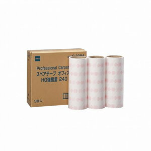 �e�����g�I�t�B�X�R���R�� HG���S���X�y�A 3���� C3304CL-664-742-0