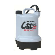 寺田ポンプ 要部ステンレス水中ポンプ底水用60HZ CSL-100L 60HZ 1個