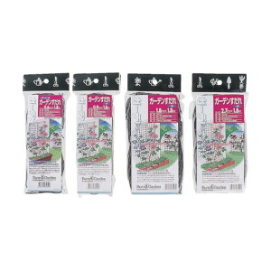 S[fX^[ [ł񂷂 0.9x1.8m 7012 1