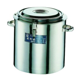 遠藤商事 SA18－8湯煎鍋 27cm EYS01027 1個