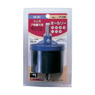イチネンアクセス リリーフ 木工用ホールソー7枚替刃式 50mm巾 26906 1