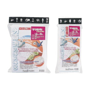 S[fX^[ sDz(pIpI90) 1.8m×10m #7426 1