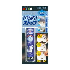 z̗F ZuԐڒ܁EЂъXgbvipj HB-02 1