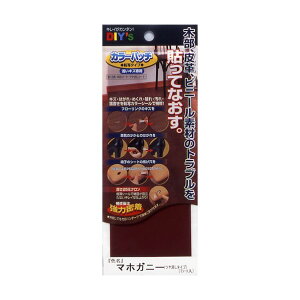 z̗F J[pb`]ʃ^Cv󂢃LYp W80×L200×H2mm(1Zbg) #17 }zKj[ KP-17 1