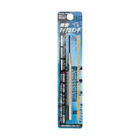 イチネンMTM ストロングツール 精密マイクロポンチ 1.6mm 05487