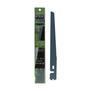 �͕������H�� ���\�� �֐nNO.3 250mm B-3K 1