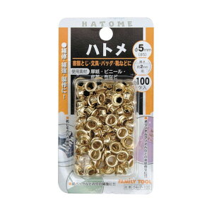 C`lMTM t@~[c[ ng ^JbL 100 5mm 64-7-100 1