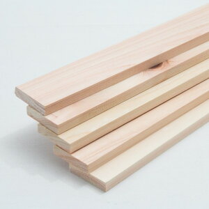 O  N10x40x630 (mm) h 47010406S 5{