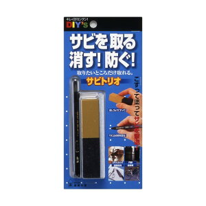 z̗F TrgI W90×L200×H21mm(1Zbg) ST-01 1