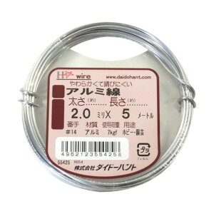 _Ch[ng A~ 2.0mm×5m Vo[ 10155425 1