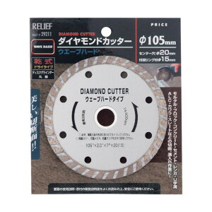 C`lMTM [t _ChJb^[ EF[un[h^Cv 29211