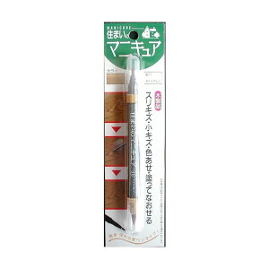 ���z�̗F �Z�܂��̃}�j�L���A W45×L170×H12mm(1�p�b�N) #11 ���C�g�O���[ MB-11 1