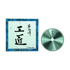 nEXr[G H`bv\[XChE~ؗp305x100p KOS-3010S 1