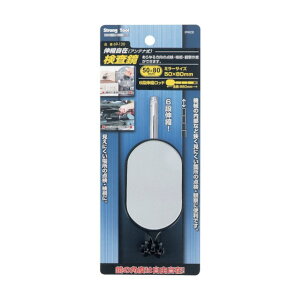 C`lMTM XgOc[  Lk݌^ 50×80mm 69]120 1