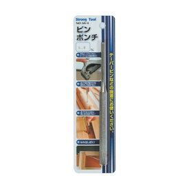 イチネンMTM ストロングツール ピンポンチ 5.0mm 56-4/5