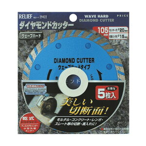 C`lMTM [t _ChJb^[ EF[un[h^Cv 29422 5g