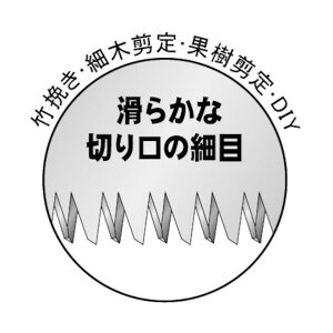 S[fX^[ IIJ~ Tt苘(ז) 400mm #3185 1