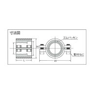 コダマ 圧着ソケット銅管兼用型25A CP25A