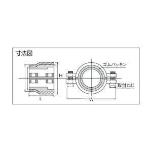 R_} \Pbgrǌp^ 138 x 109 x 75 mm VP40A
