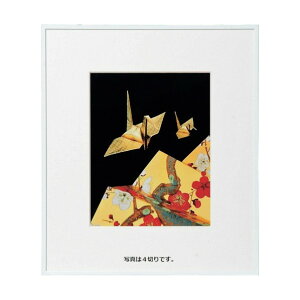 PR[EgLi[ A~z L  KX zCg AGR-H-WH 1