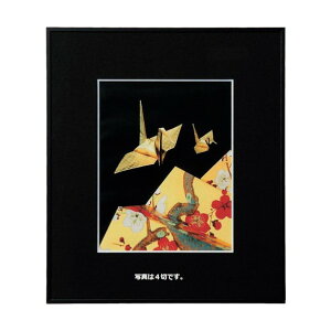 PR[EgLi[ A~z L A3 AN ubN AGR-A3-BK-AC 1