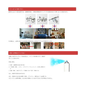 _Ch[ng OLb` 6mm(A)6x(B)46x(C)8mm }bgzCg 10104034 1