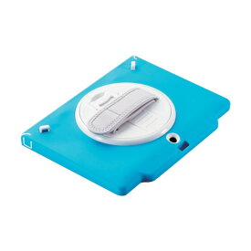 エレコム IdeaPad D330対応シリコンケース ハンドベルト付 スタンド付 キーボード対応 ブルー TB-WDLV01SCHVBU 1点