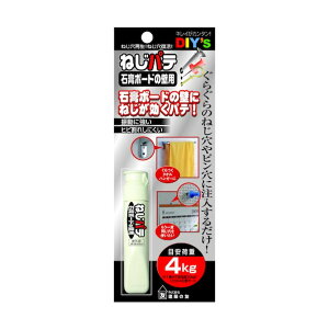 z̗F ˂pe΍p{[hǗp 10cc NG-01 1