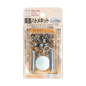 �C�`�l���A�N�Z�X �t�@�~���[�c�[�� ���ʃn�g���L�b�g �j�b�P�� 12�g 4mm 51291 1